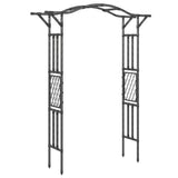 7.5ft Garden Arch with Extended Top for Climbing Plants, Black