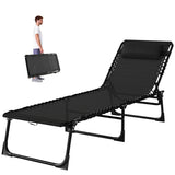 Folding Chaise Lounge Chair with 4-Position Reclining Back & Breathable Mesh Seat, Black