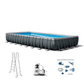 32ft x 16ft x 52in Rectangular Above Ground Swimming Pool