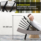 Rattan Sun Lounger with S-Shaped Seat and 5-Position Backrest, Cream White
