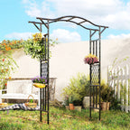 7.5ft Garden Arch with Extended Top for Climbing Plants, Black