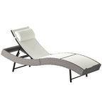 Rattan Sun Lounger with S-Shaped Seat and 5-Position Backrest, Cream White