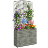 Rattan Planter with Trellis for Climbing Plants, 80 x 30 x 163 cm, Dark Grey