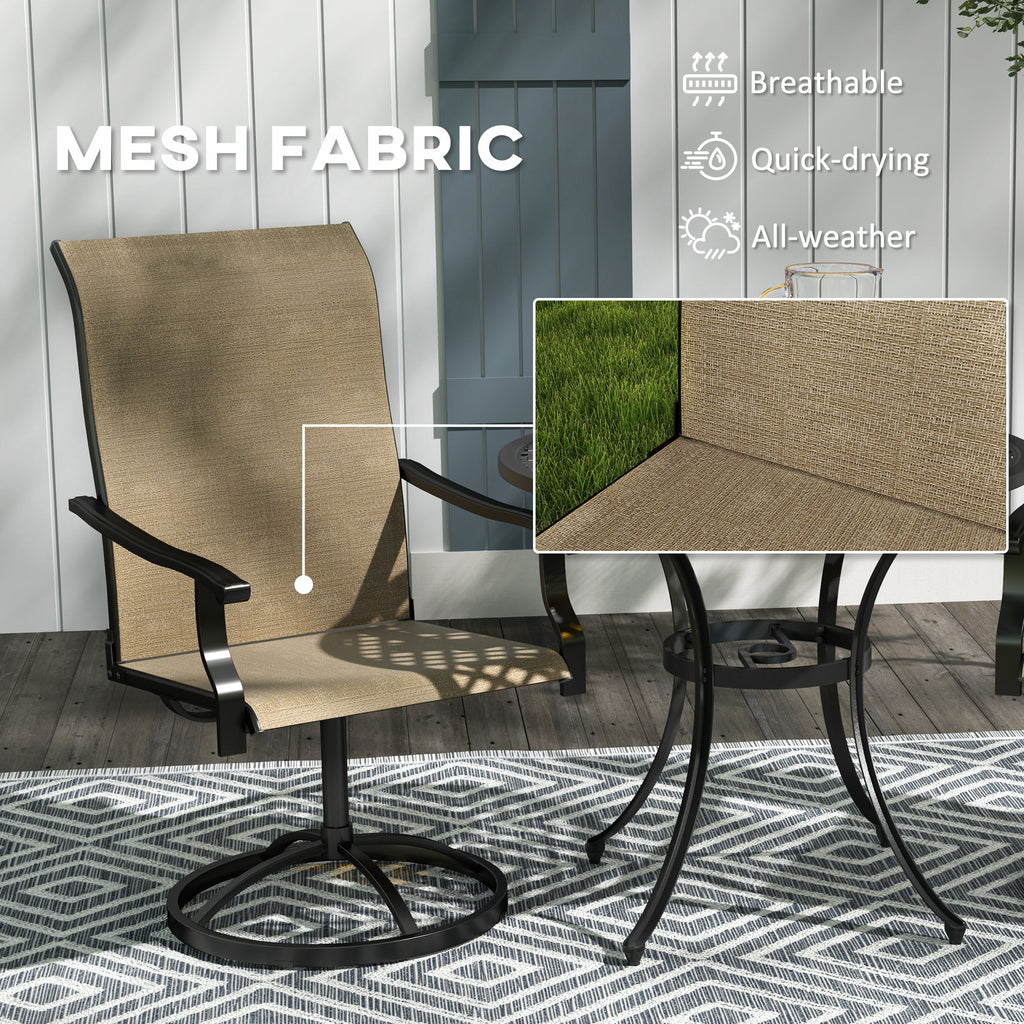 2-Piece Outdoor Patio Swivel Chairs, Brown