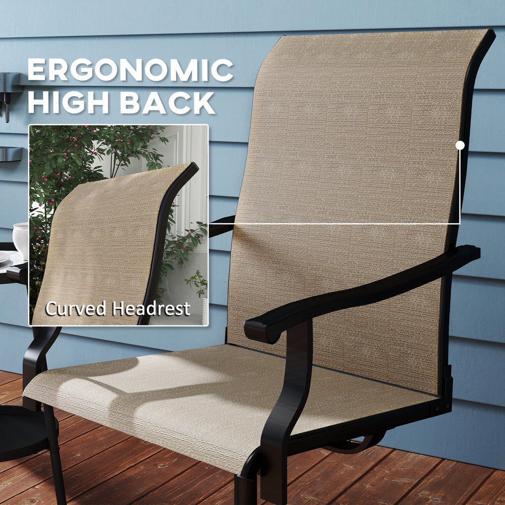 2-Piece Outdoor Patio Swivel Chairs, Brown
