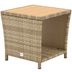 2-Tier PE Rattan Side Table with Storage Shelf, Khaki