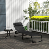 Folding Chaise Lounge Chair with 4-Position Reclining Back & Breathable Mesh Seat, Black