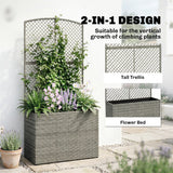 Rattan Planter with Trellis for Climbing Plants, 80 x 30 x 163 cm, Dark Grey