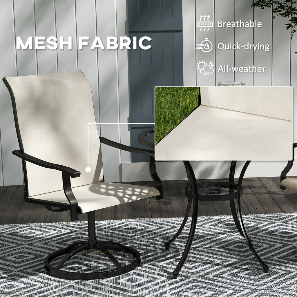 2-Piece Outdoor Patio Swivel Chairs, Beige