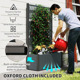 58" Wicker Outdoor Planter with Trellis and Privacy Screen, Dark Grey