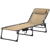 Folding Lounge Chair with Adjustable Backrest and Pillow, Beige