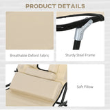 2pcs Adjustable Outdoor Lounge Chairs with Face Hole, Beige