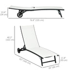 Set of 2 Outdoor Lounge Chairs with Wheels and Mesh Seat, Cream White